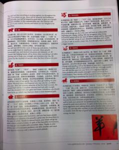 10981656_10153124210048824_5117781578745908466_n